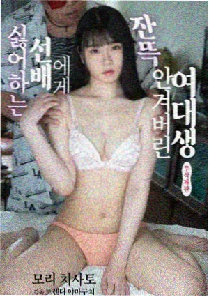 第七通电话剧集封面